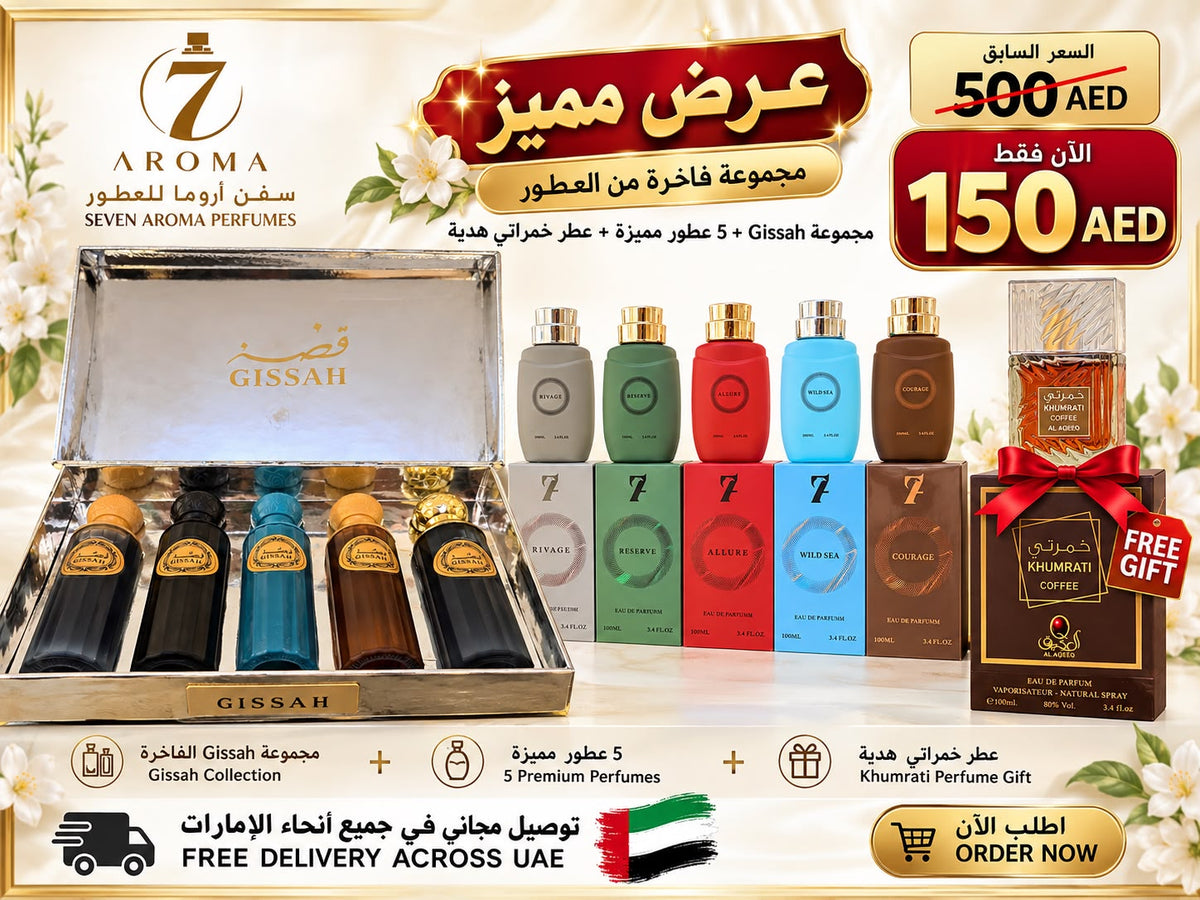 Mega Qissa Deal – 11 Fragrances at an Unbeatable Price!