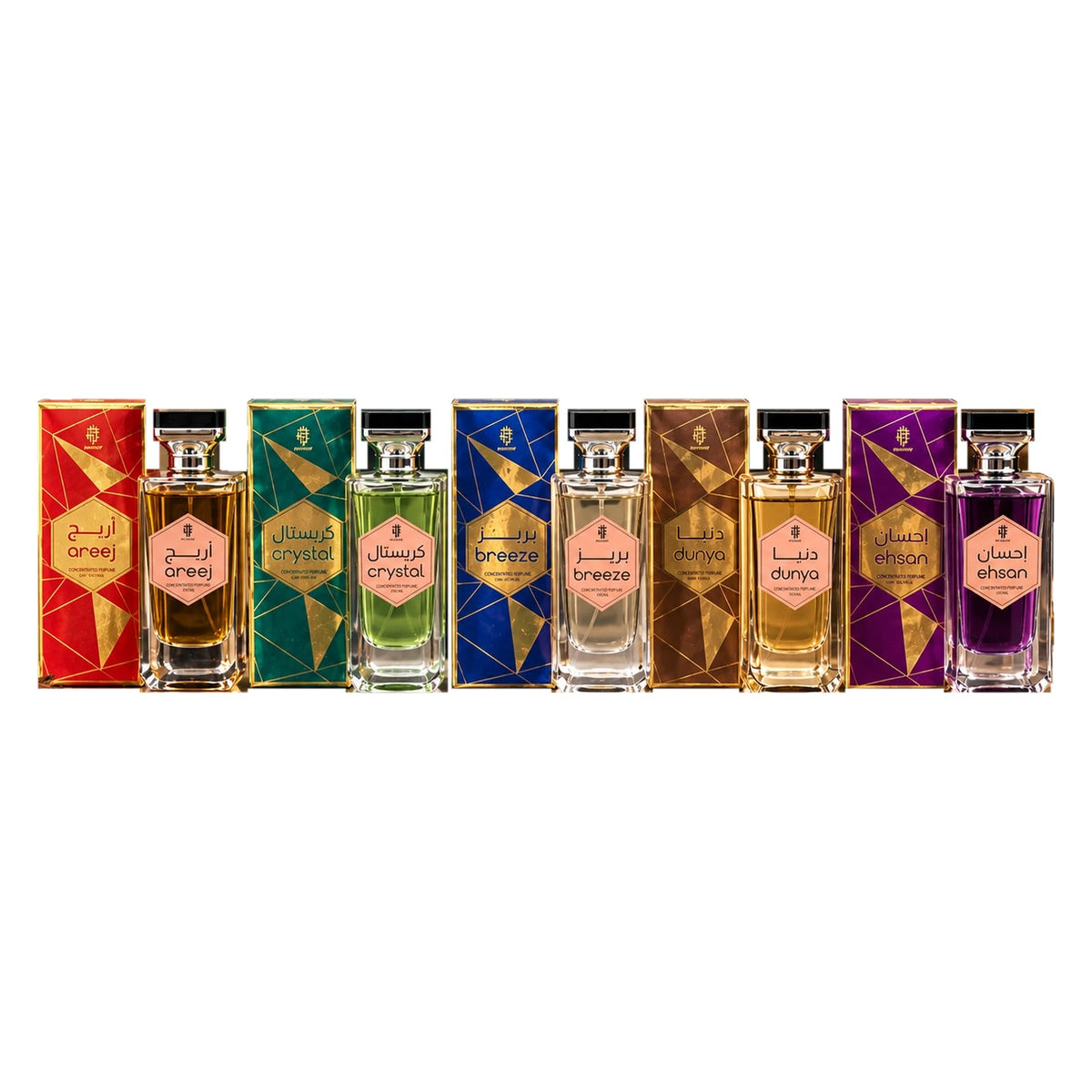 Hazelin Collection | Five Signatures Perfume Set (5 Pieces)